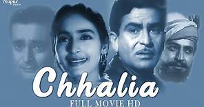 Chhalia (1960) Full Movie | छलिया - Raj Kapoor, Nutan, Pran, Rehman | Bollywood Old Movie