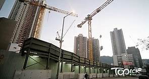 【綠置居2022】P加息對居屋業主影響　樓王要供多幾錢？ - 香港經濟日報 - TOPick - 新聞 - 社會