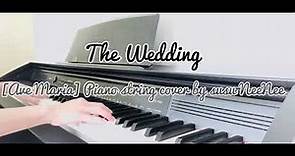 The Wedding [Ave Maria] with lyrics ~ Piano string cover arrg. by susu NeeNee