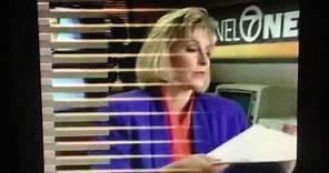 KGO Channel 7 News at 5pm open July 17, 1992