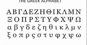 Greek Alphabet Learn Greek Lesson 1