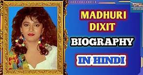 Madhuri Dixit Biography In Hindi | Madhuri Dixit Life Style, life Story in Hindi | Story With Asif