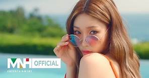 CHUNG HA 청하 'Love U' Official Music Video