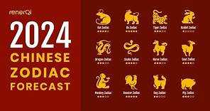 2024 Chinese Zodiac Forecast