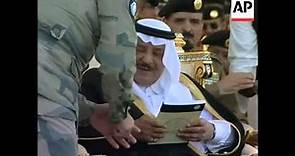 Saudi Arabia - The death of Crown Prince Nayef bin Abdel-Aziz Al Saud