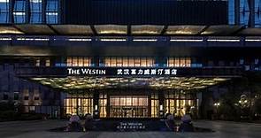 The Westin Wuhan Wuchang, Wuhan, China