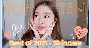 【年度最愛】2021最愛十大護膚產品由洗面講到暗瘡膏都有推介｜Best of 2021 Skincare Products