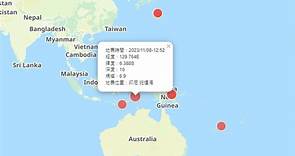 印尼班達海規模6.9地震 無海嘯威脅｜東森新聞