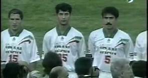 Iran - Saudi Arabia World Cup 1998 Qualification - Leg 1