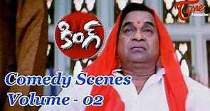 King Movie Comedy Scenes || Back to Back || Nagarjuna || Trisha || Volume‬ 02