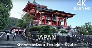4K Walk Tour - The Entrance of Kiyomizu-Dera Temple, Kyoto | Japan