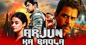 Arjun Ka Badla Tamil Action Hindi Dubbed Full Movie | Arjun Sarja, Surveen