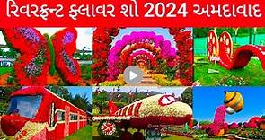 Flower Show Ahmedabad 2024 Riverfront