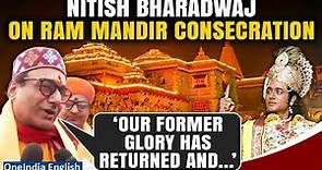 Mahabharat Actor Nitish Bharadwaj At Ayodhya Ram Mandir Consecration, Hails Preparations | Oneindia