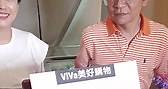 ViVa 美好購物 - ViVa 美好購物 was live.