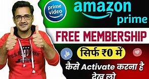 Amazon prime video free 30-day trial 2024 | prime video free subscription kaise le