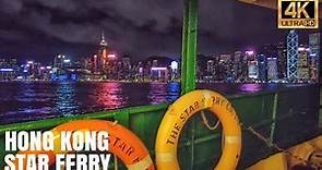 Hong Kong -- Star Ferry at night (Tsim Sha Tsui to Central)【4K】