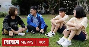 台灣九合一選舉：為何台灣高中生要爭取「18歲公民權」？