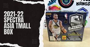 2021-22 Panini Spectra Basketball Asia Tmall Box Rip