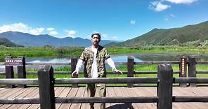 候鳥旅遊網 - 雲南滇西北摩梭族的美麗秘境~ #瀘沽湖 #草海與走婚橋 #候鳥深度中國旅遊