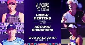 Hsieh/Mertens vs. Aoyama/Shibahara | 2021 WTA Finals Doubles