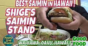 Shige's Saimin Stand Vegetable Saimin & BBQ Burger Deluxe July 21, 2023 Best Saimin in Hawaii