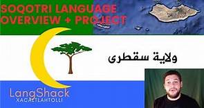 Soqotri language overview + project