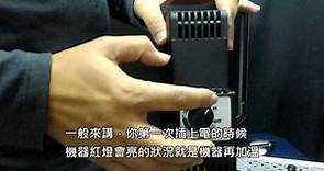 防潮箱 主機運作原理