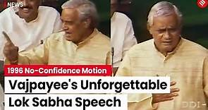 Atal Bihari Vajpayee’s Epic Speech In Lok Sabha | 1996 No Confidence Motion