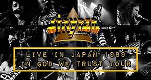 STRYPER - Burning Flame Live in Japan 1989 (Up Scale 1080p Enhanced)