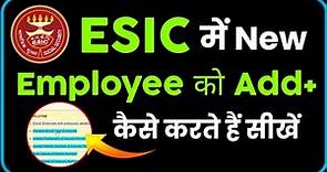 ESIC New Employee Registration Process Online 2024 | How to Add New Employee In ESIC Online 2024