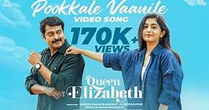 Pookkale Vaanile - Video Song | Queen Elizabeth | Meera Jasmine, Narain | Ranjin Raj | KS Harisankar