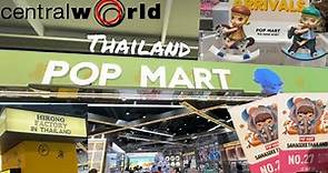 Inside POP MART Thailand: A Full Walkthrough Experience!