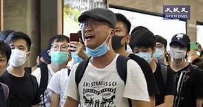 香港沙田激烈警民衝突是如何釀成的？现场直擊沙田新城市廣場的警方与示威者所发生的冲突