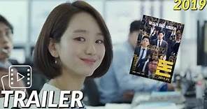 Money - Korean Movie Trailer / Teaser (2019)