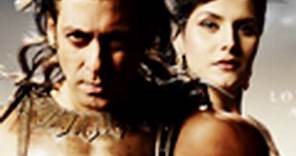 Veer (Unseen Official Trailer) | Salman Khan & Zarine Khan