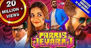 Parris Jeyaraj 2021 New Released Hindi Dubbed Movie | Santhanam, Anaika Soti, Prudhvi Raj