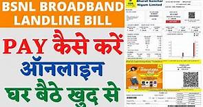 BSNL Broadband/Landline bill pay online | How to pay BSNL bill online | BSNL Broadband bill pay