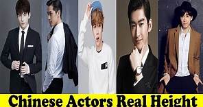 15 Chinese Actors Real Height In Feet - Tallest and Shortest Chinese Actors 2018