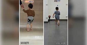 2-3歲 學齡前 寶寶矯正鞋墊 內八、踮腳、容易跌倒、矯正可以讓步態平衡及健全肌群發展