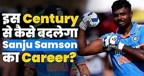 Samson 1st International Century After 8 Years of Making Debut | Sanju Samson | Ind vs Sa | Kohli