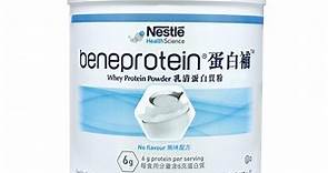 雀巢Nestle - 蛋白補 BENE PROTEIN 227g - 營康薈 LiveSmart, 復康產品