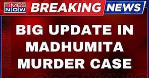 Madhumita Murder Case LIVE | Ex-Uttar Pradesh Minister To Be Released | Amaramani | English News