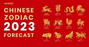2023 Chinese Zodiac - All 12 Animal Signs Forecast