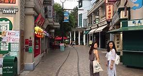 隱藏版復古好拍景點！「香港老大街」重現50年代懷舊街市 | ETtoday旅遊雲 | ETtoday新聞雲