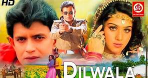 Dilwala (HD) Mithun Chakraborty & Meenakshi Sheshadri Ki Love Story Movie Smita Patil Action Film