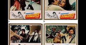 Laawaris (1981 film) | Amitabh Bachchan, Zeenat Aman, Amjad Khan |
