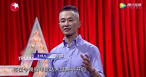 《中国达人秀 第6季》第12期：总决赛！飞车PK无人机
