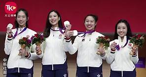 杭州亞運│中國香港女子重劍隊摘銀 成績歷來最佳