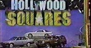 Hollywood Squares 1986-1989 Car Win Cue